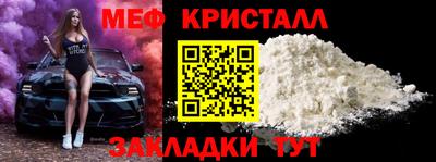 прущий лед Кингисепп