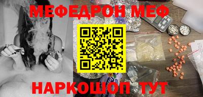 каннабис Кимры