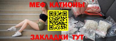 прущий лед Кингисепп