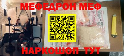 шишки Кинель