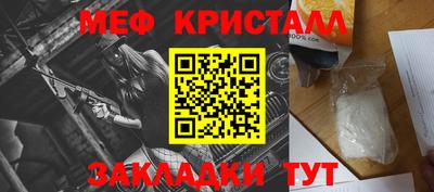 прущий лед Кингисепп