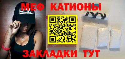 a pvp Канаш