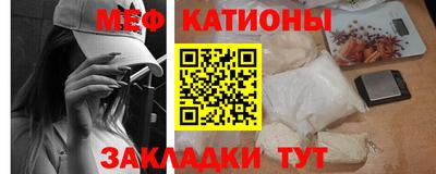 прущий лед Кингисепп