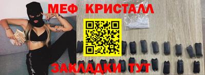 каннабис Кимры
