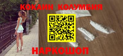 каннабис Кимры