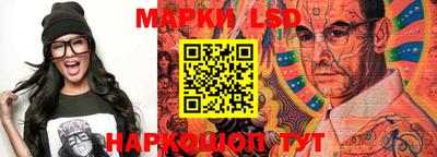 каннабис Кимры