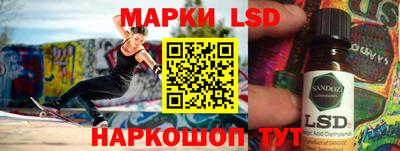 шишки Кинель