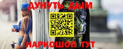 a pvp Канаш