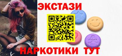 a pvp Канаш