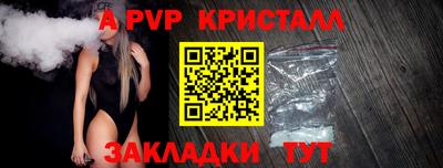 каннабис Кимры