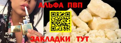 каннабис Кимры