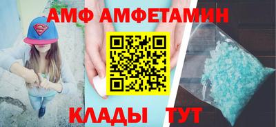 шишки Кинель