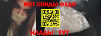 mdpv Кандалакша