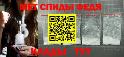 прущий лед Кингисепп