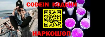 прущий лед Кингисепп