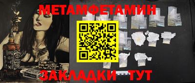 прущий лед Кингисепп