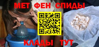 шишки Кинель