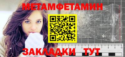 шишки Кинель