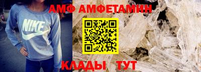 mdpv Кандалакша