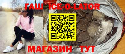 каннабис Кимры