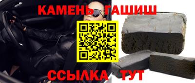 каннабис Кимры