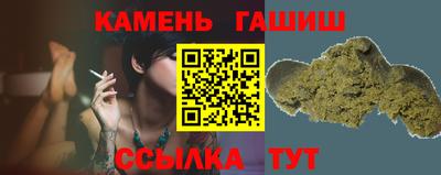 прущий лед Кингисепп