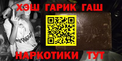 меф Камышлов