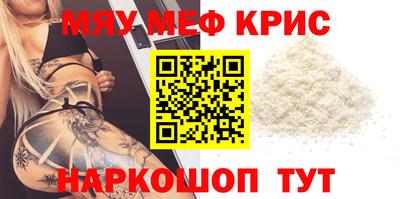 каннабис Кимры