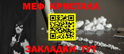 шишки Кинель